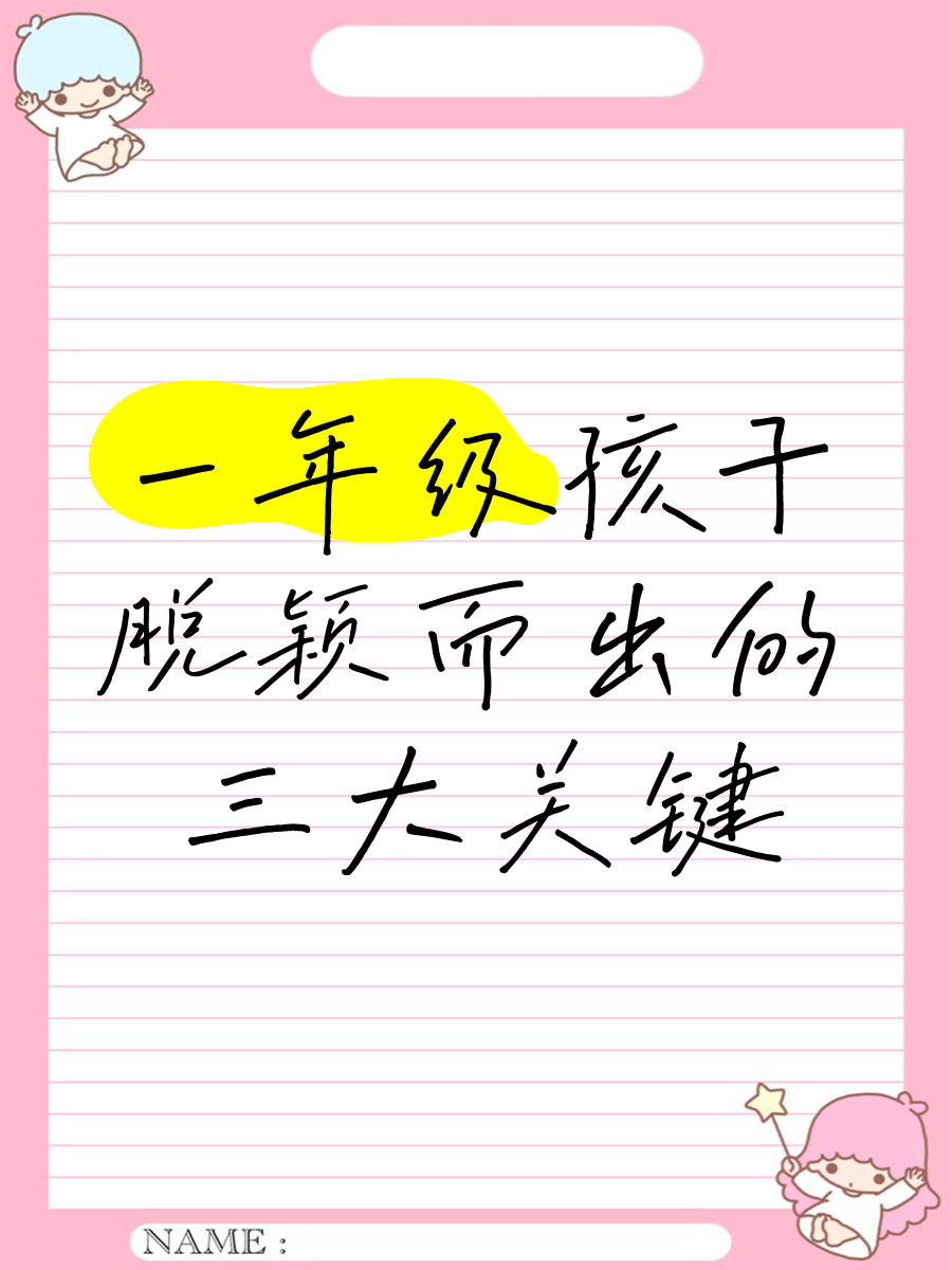 世俱杯参赛资格-甘冈客场凭借一场大胜，取得关键分数的简单介绍