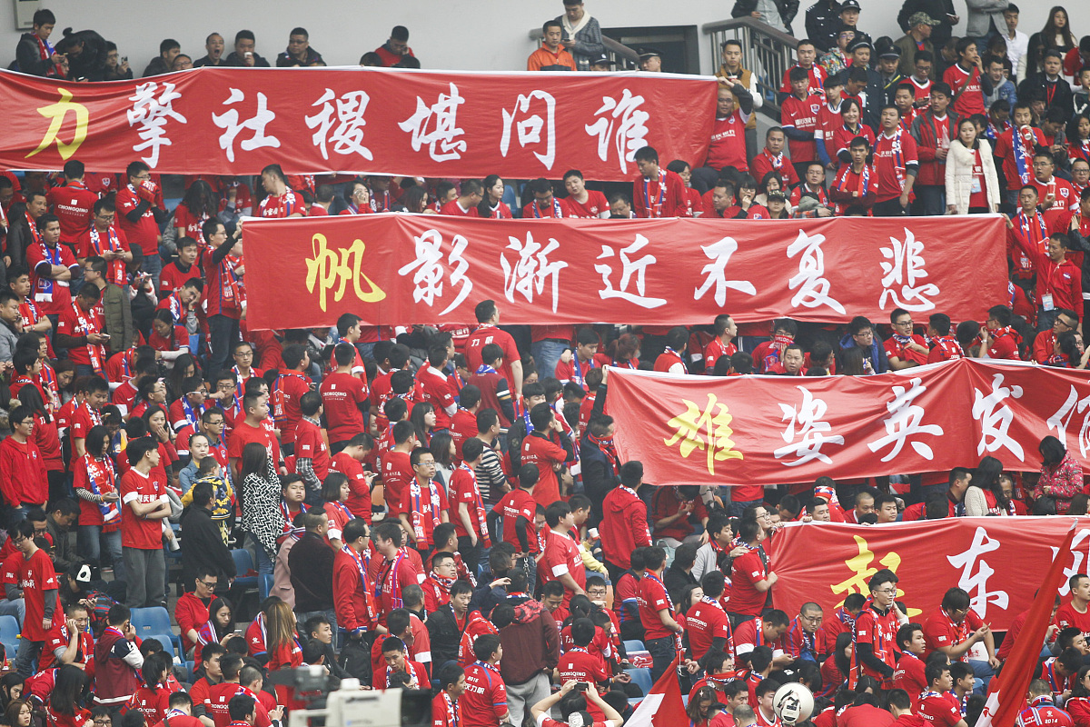 包含骁勇善战，国际足球比赛硝烟弥漫的词条