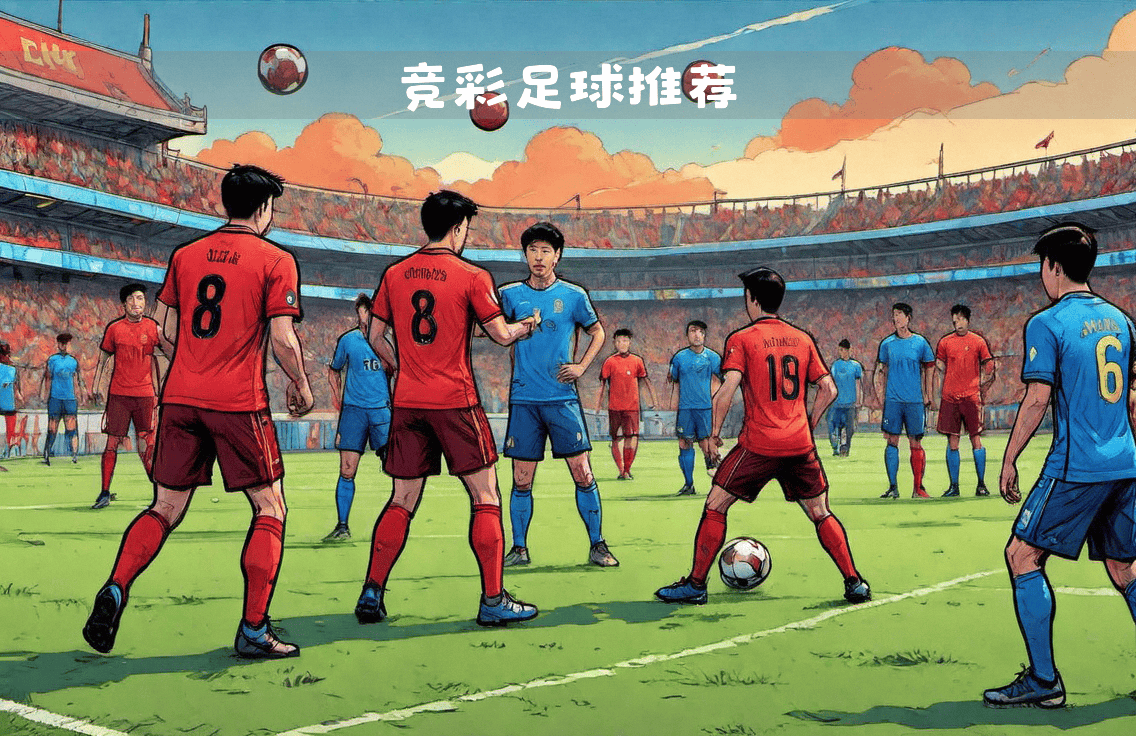 世俱杯奖金-国际女子足球大赛即将爆发：强强对抗的简单介绍