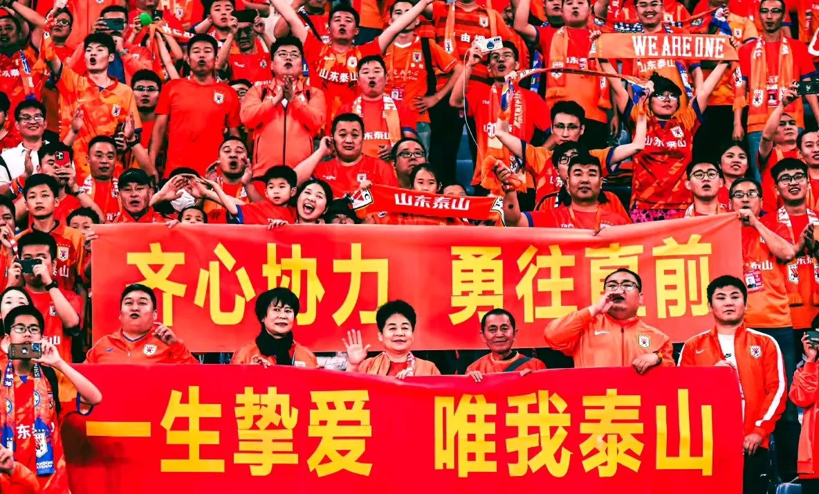 苏宁客场挑战鲁能，决心全力取胜突破阻碍