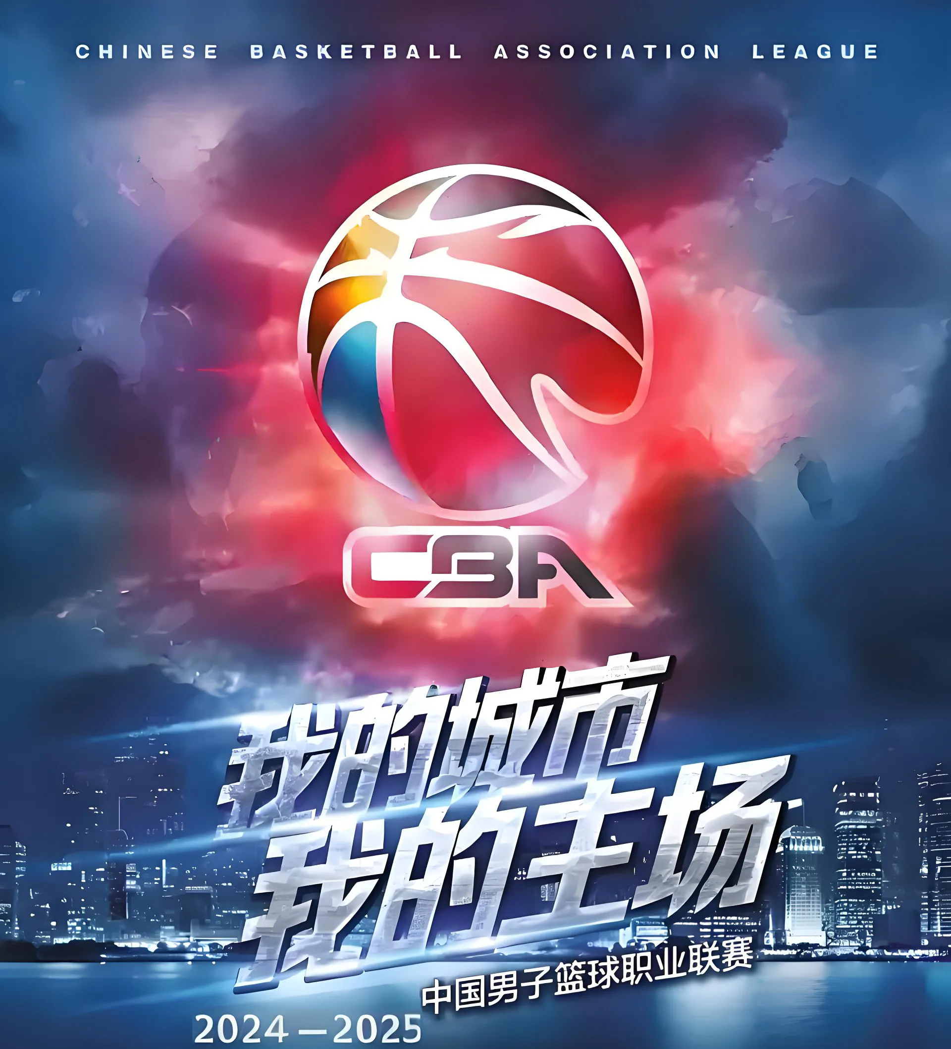 战线拉长，球队全方位备战季后赛