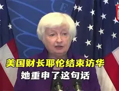 华伦西亚顶住压力保持冲顶位置
