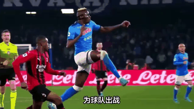不伦瑞克球员表现出色，胜利的阴影下的简单介绍