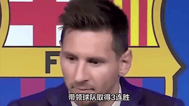 足球赛事中不乏惊艳表现，球员们实力过硬