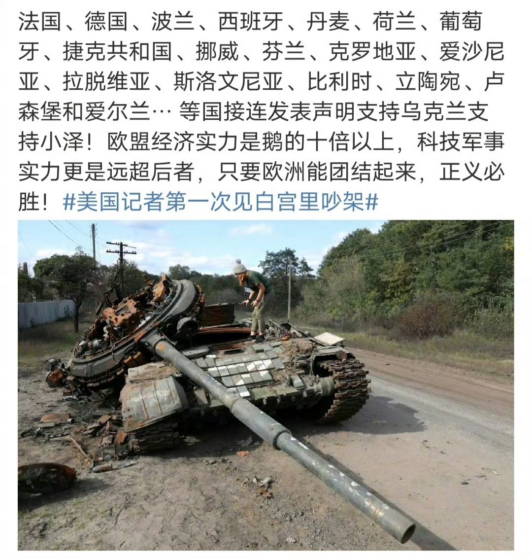 世俱杯奖金-克罗地亚-惨败斯洛文尼亚，遭遇绝杀打击的简单介绍