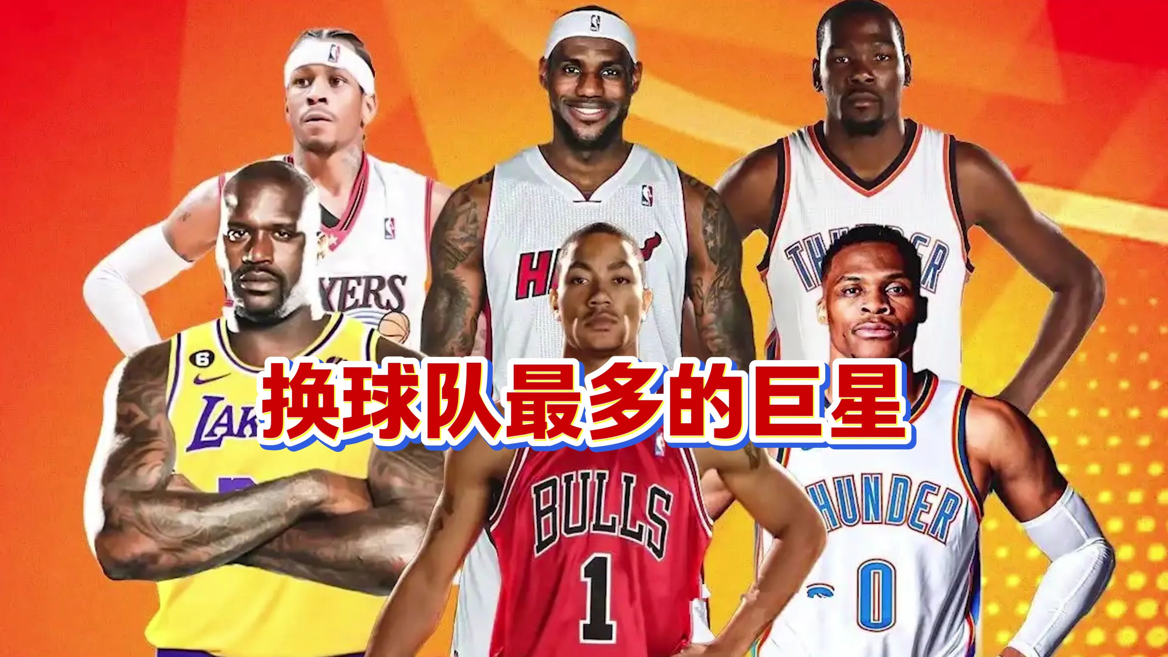 世俱杯参赛资格-参赛球队对实力国际巨星保持高兴趣