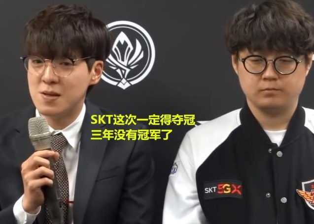 TL险胜V5，Ming开启传奇时刻宿敌对决入围赛，成为赛场最大亮点