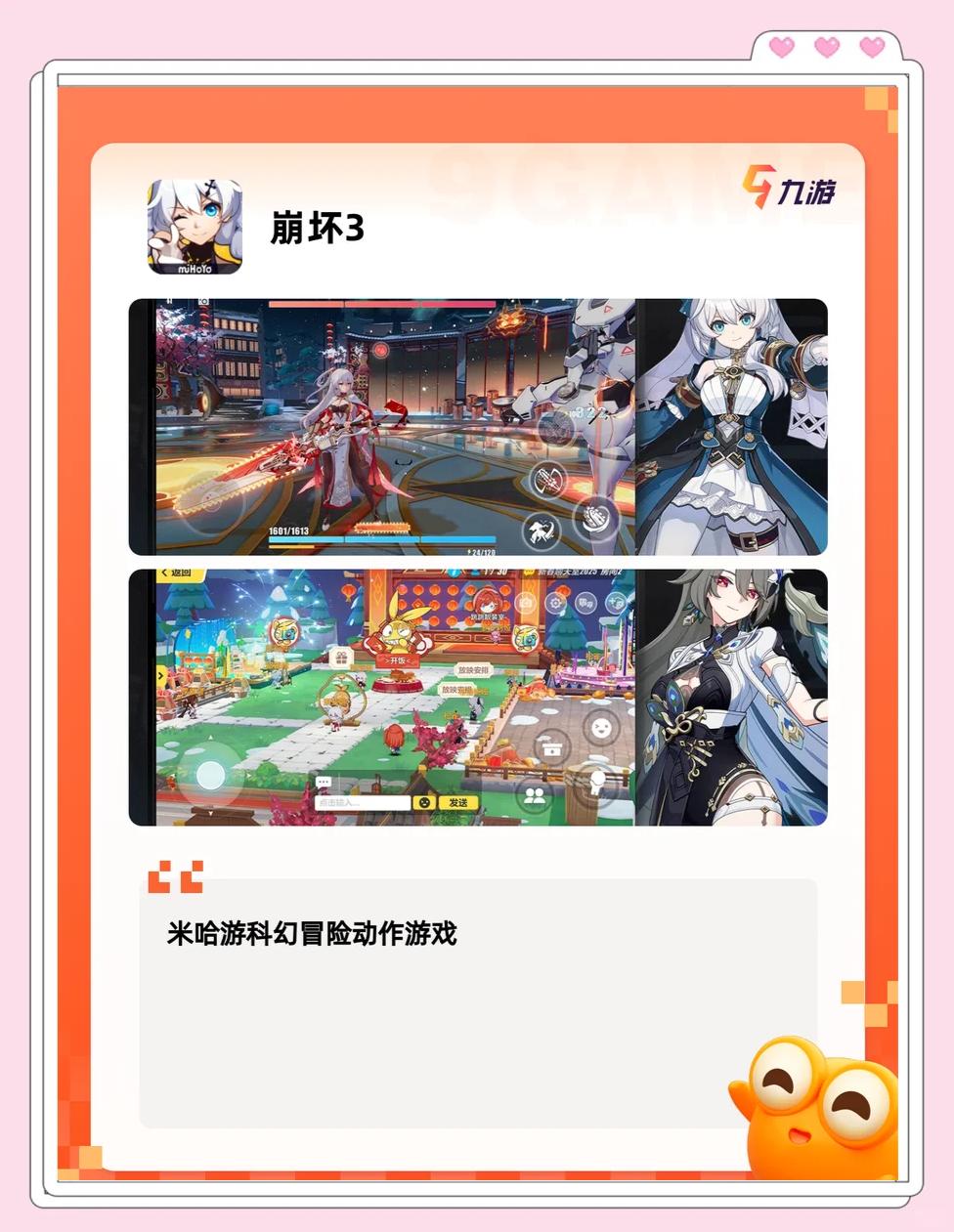 关于GEN碾压EDG，369开启传奇时刻焦点之战2025世界赛，成为赛场最大亮点的信息