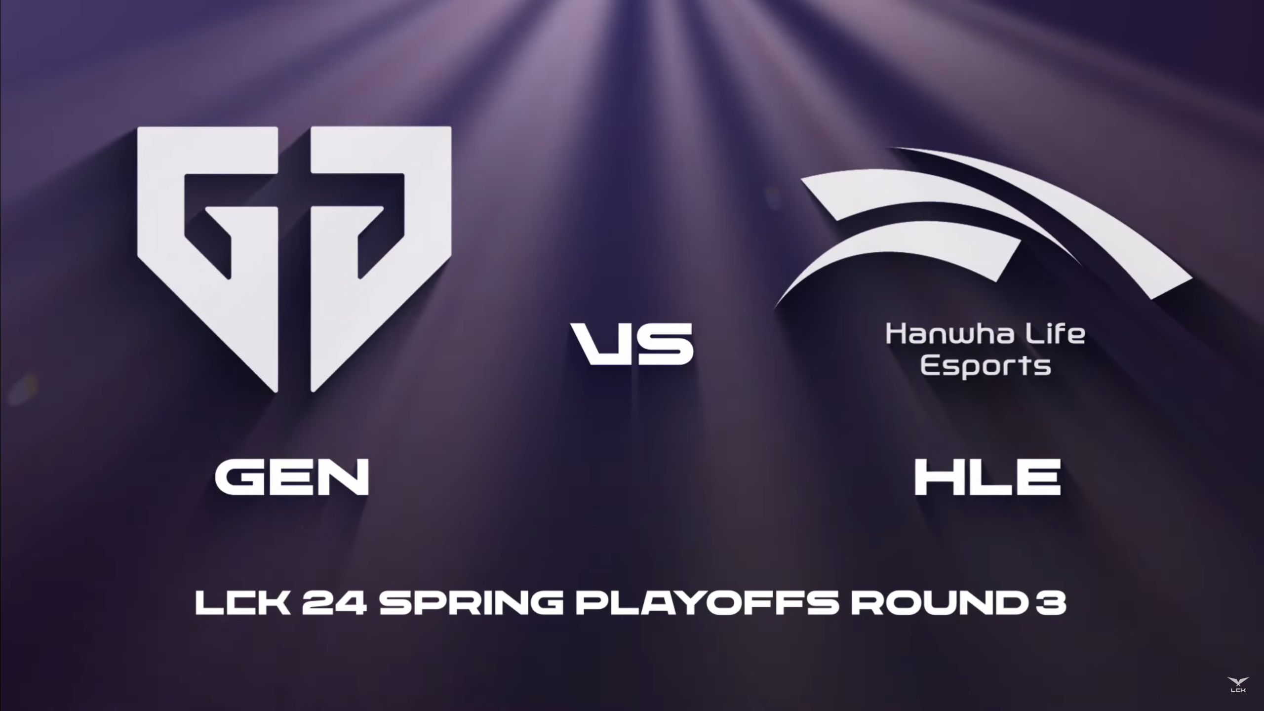 世俱杯官网-HLE轻取GEN，Inspired团战一打五强强对话成都决赛之夜，锁定晋级资格