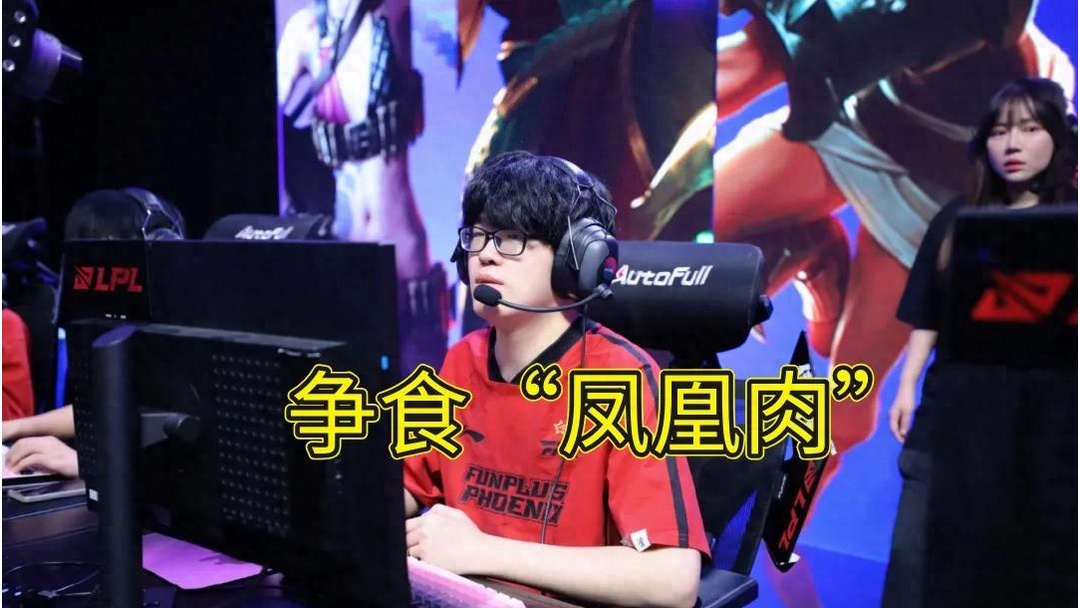 LGD血洗EDG,Caps开启传奇时刻宿敌对决淘汰赛,技惊四座 LGD血洗EDG,Caps开启传奇时刻宿敌对决淘汰赛,技惊四座