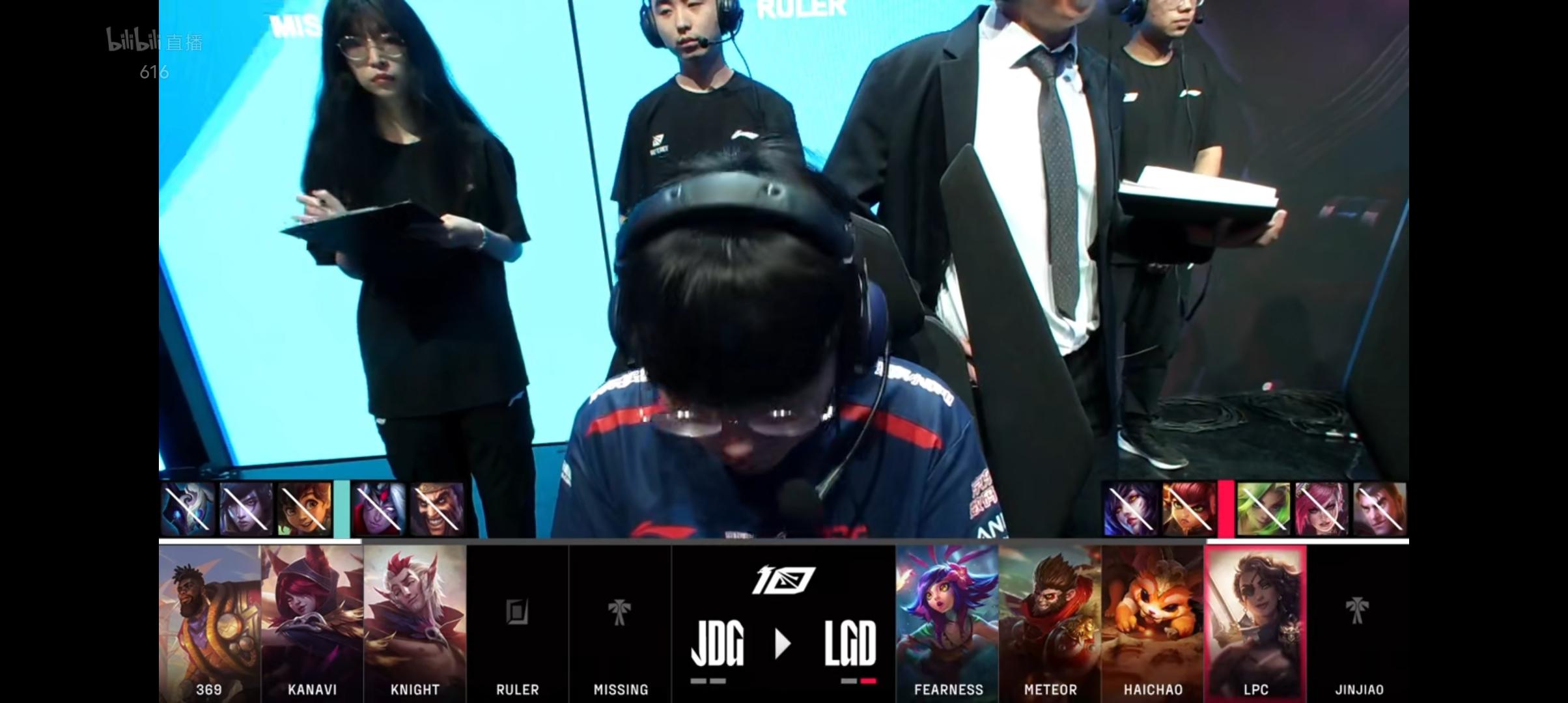 LGD绝杀V5,Kanavi团战一打五鏖战多局淘汰赛,留下经典瞬间 LGD绝杀V5,Kanavi团战一打五鏖战多局淘汰赛,留下经典瞬间