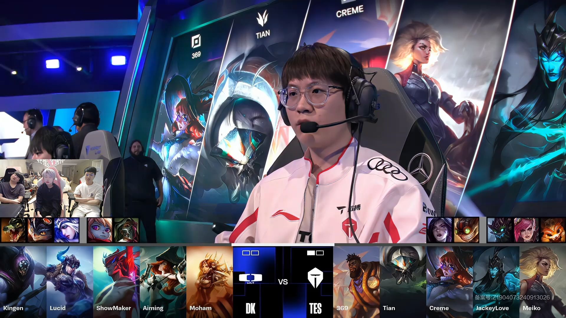 TES绝杀DK，369关键团战开团秒人峡谷大战淘汰赛，引爆全场热议的简单介绍