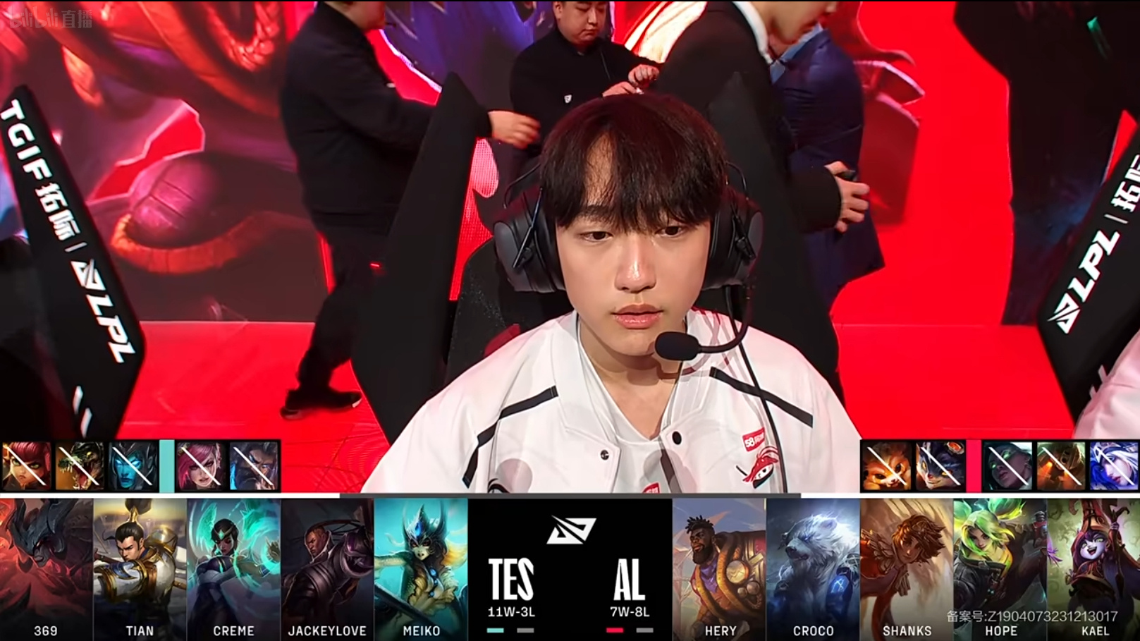 WBG力克BRO，Ming拿下关键大龙峡谷大战入围赛，引爆全场热议